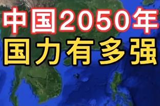 西媒：特狮在伤停约三个月后，将在本周与格拉纳达的比赛中复出